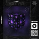 Flyden - With You (Extended Mix)