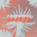 DINIS - Спасатель Малибу