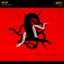 SLVR, Ambras - Deep End