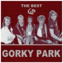 Gorky Park - Bang