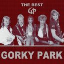 Gorky Park - Stare