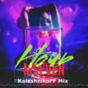 MSEVEN - Ночь