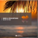 KAIMO K / TRICIA MCTEAGUE - Begin The Ride