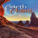 Gene Pierson - Dawn Of Creation