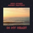 Nico Aviario, Andrey Kravtsov - In My Heart