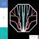 Sunbane Featuring Mark Shields - Crooked Timber / Yggdrasil