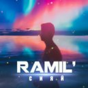 Ramil` - Сияй (Headvoice Remix)