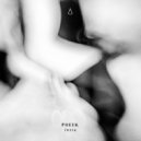 Pheek - Gulo Gulo