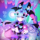 Oolacile - Future Riddim Girl (Original Mix)