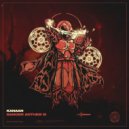 Kanaan - Deaths Dance