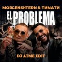 MORGENSHTERN & Тимати x Metrawell - El Problema