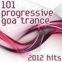 Shake - I Breath Music ()