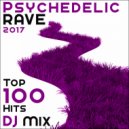 Vectro Electro - Just Say Know ()