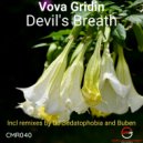 Vova Gridin & Buben - Devil\'s Breath (Buben\'s Deep House Remix)