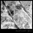 BPMoore  - Ouroboros