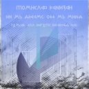 Tomislav Kanizaj - Off My Mind