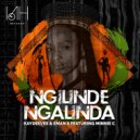 KayDeeVee & EMan S & Minnie C - Ngilinde Ngalinda