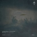 Astronomical Telegram - Lagan