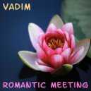 Vadim - Interesting Journey