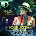 Michael Jackson - Smooth Criminal