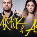 Artik & Asti - Грустный Дэнс