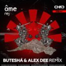 Ame - Rej