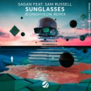 Sagan, Sam Russell, jeonghyeon - Sunglasses (jeonghyeon Remix)