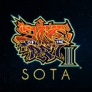 SOTA - This Is...
