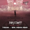 Roёyksopp - What Else Is There