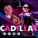 Morgenshtern/Элджей - Cadillac (Monsta Di Remix)