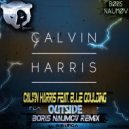 Calvin Harris feat. Ellie Goulding - Outside