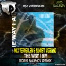Max Vermeulen & Almost Weekend - The Way I Am (Boris Naumov Radio Remix)