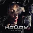Hinata - Найду