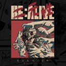 RE: ALIVE - THE HOURGLASS (Original Mix)