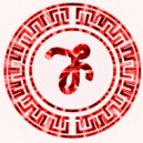 Livigesh - Rotations