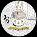 Furz - Control Voltage (Original Mix)