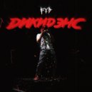 Fyb - Дай Мне Времени ()