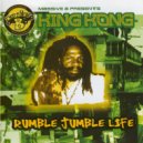 King Kong & Massive B - Selassie Rise
