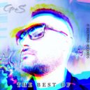 Gre.S - It Is Useless To Cry