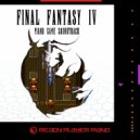 Ready Player Piano - Bomb Ring