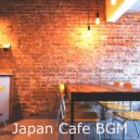 Japan Cafe BGM - Subdued Work from Home ()