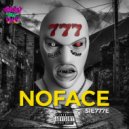 Sie777e - Glory Hole