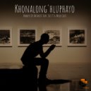 Khanye De Katarist & Jozi T & Mulo Cafe - Khonalong'hluphayo (feat. Jozi T & Mulo Cafe)
