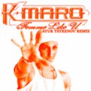 K-Maro - Femme Like U