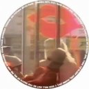 GuMM - Struck