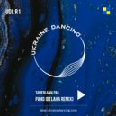 Tamerlan & Alena - Рано (Belaha Remix)