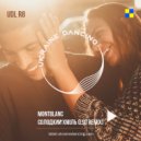 Montblanc - Солодкий хмiль
