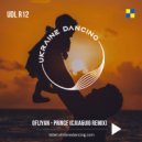 Ofliyan - Prince (CJ UA & UIG Remix)