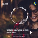 TARABAROVA - Найкрасивіша (Glazkov Radio Remix)