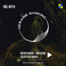 Віктор Павлік - Твій голос (Alex Fleev Remix)